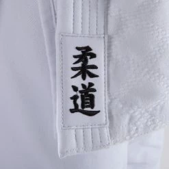 Outshock 900 Judo Uniform Adult