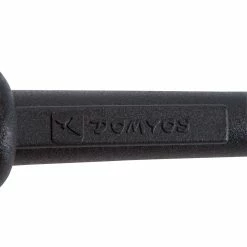 Domyos Essential, Skipping Jump Rope , Kids'