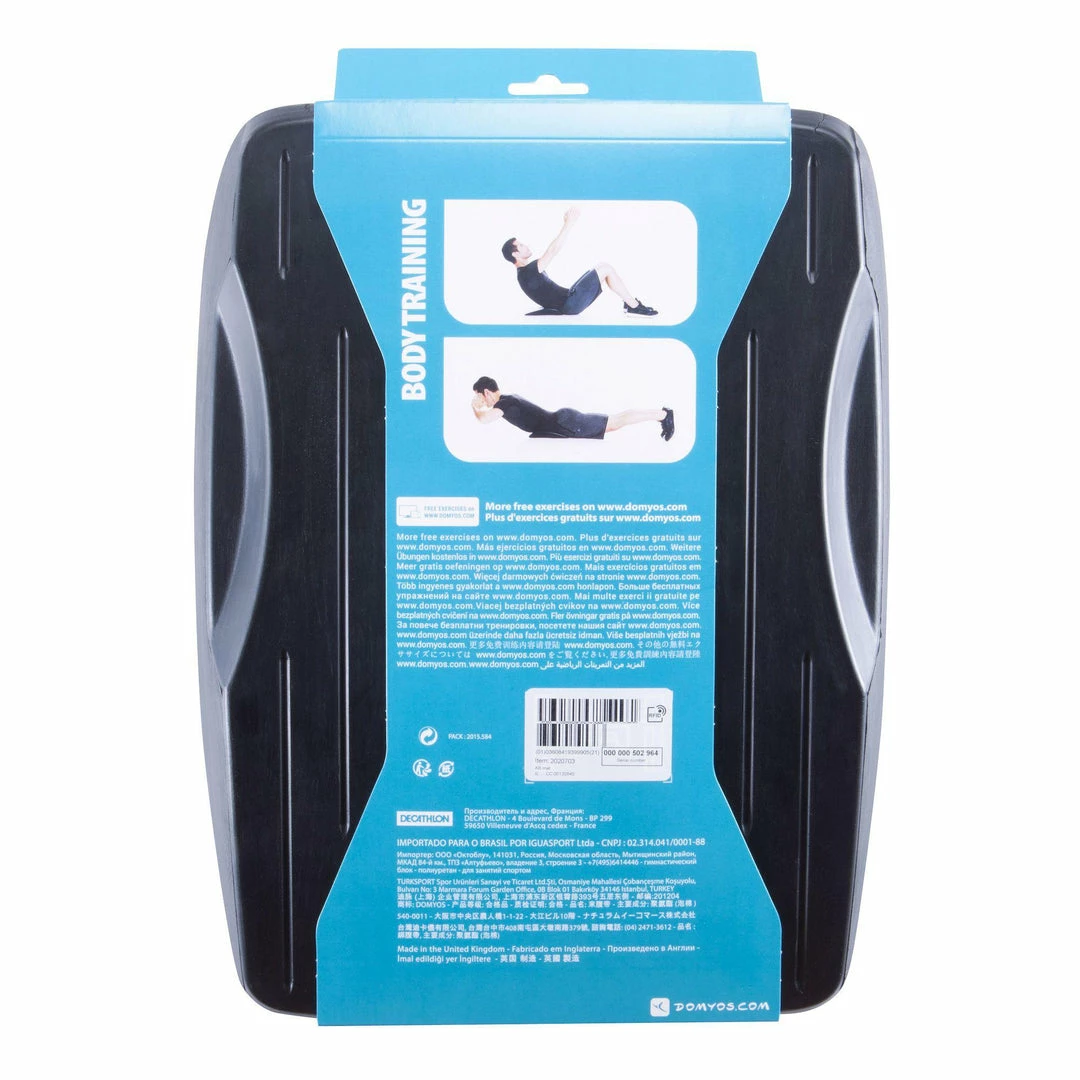 Domyos Abdominal Cushion Mat
