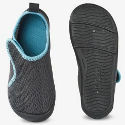 Exercise & Fitness Apparel Domyos 110, Baby Bootie