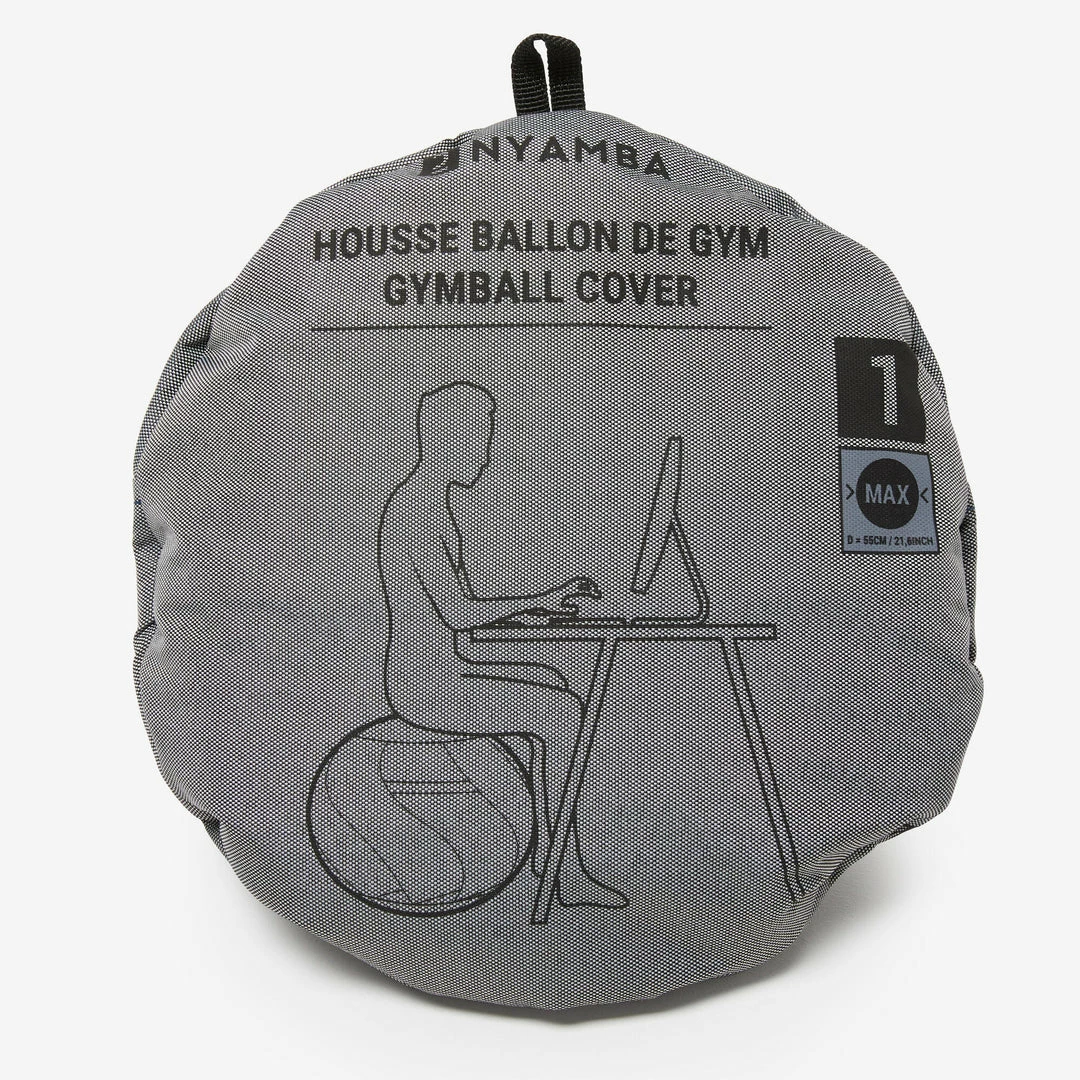Domyos Size 2 26" Durable Gym Ball Cover